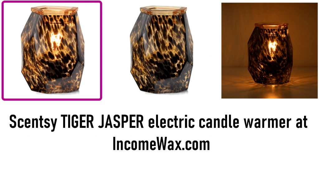 Scentsy brown cat tiger print warmer